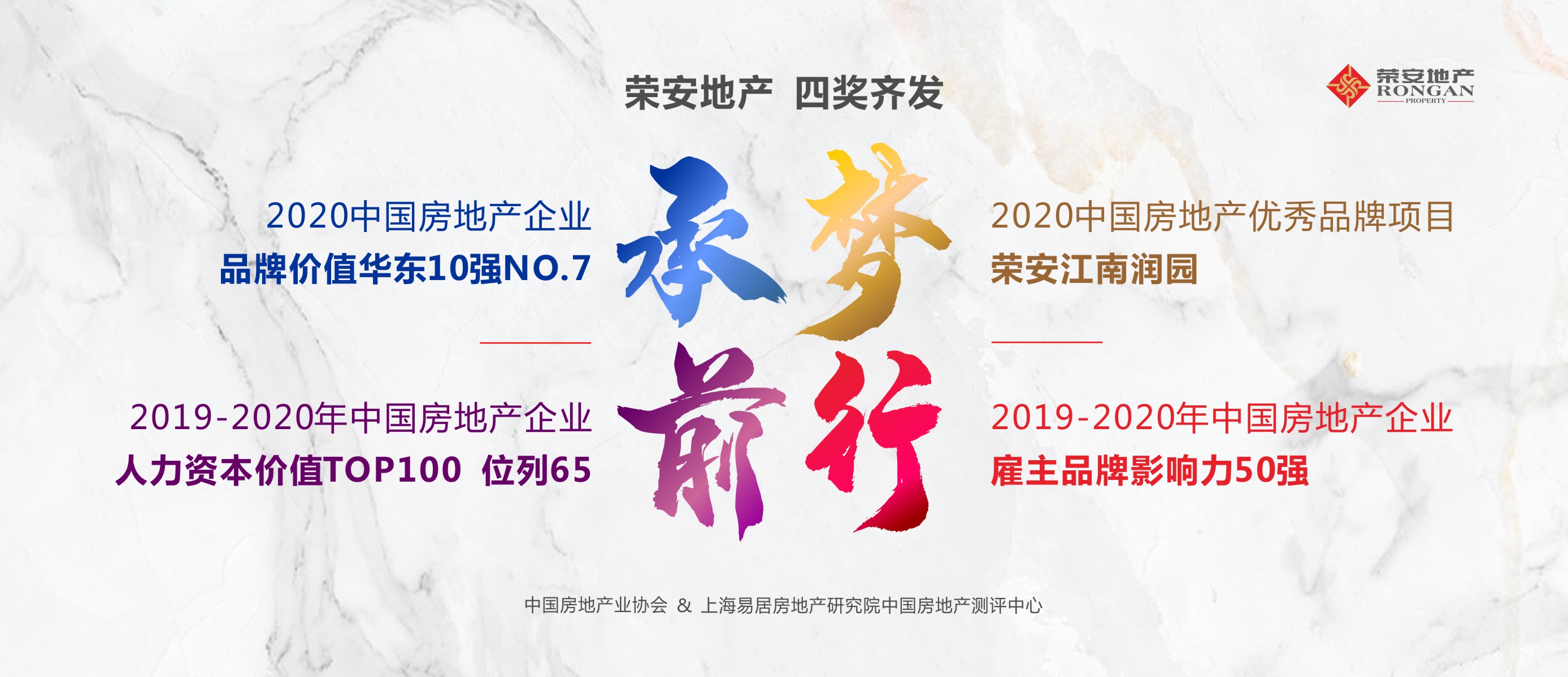 OG视讯(中国)公司官网