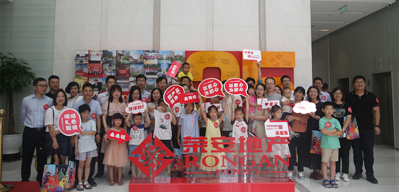 og视讯家庭日祝福打卡.jpg